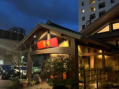 -黒豚料理 寿庵(中央駅西口店)