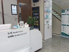 -品凯口腔(丰潭门诊)