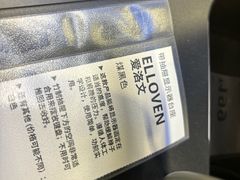 -宜家家居(高新商场店)