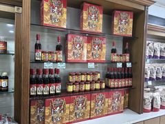 -桂顺斋(西花市店)