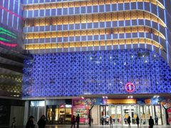 -万达广场(大明宫店)