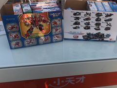 -垚陶陶(同成街华联店)