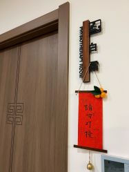 -Cocodemer Mini产后修复中心(余姚城东店)