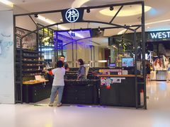 -木九十眼镜(朝阳大悦城B1店)