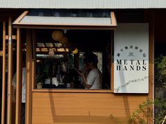 -METAL HANDS(五道营店)