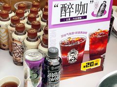 -老外街