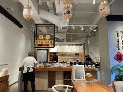 -山食间·中式营养轻餐(保利时光里店)