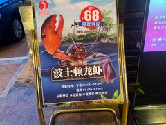 -鹅公村·国家非遗传承(荔湾店)
