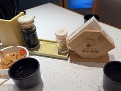 -味千拉面(广州白云机场T1西二店)