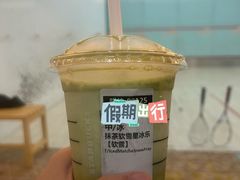 -星巴克(浙大紫金港校区店)