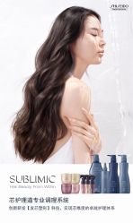 -悦SALON