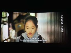 -CGV影城(黄河道ScreenX店)