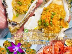 -阿浪海鲜连锁•海鲜加工•老字号(第一市场店)