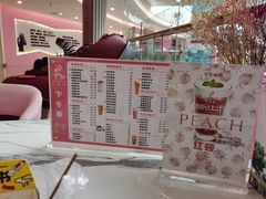 -hightea下午茶(锦绣前程店)