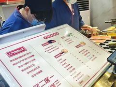 -拾烧·古法手作车轮饼(西直门凯德茂店)