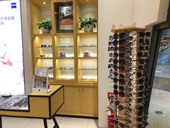 -宝岛眼镜(黄岛店)