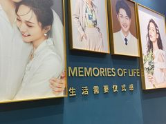 -海马体照相馆(无锡清扬茂业天地店)