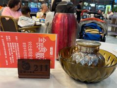 -粤西稻里(富力路店)