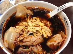 -熙盛源(凤凰街店)
