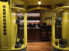 -淮国旧H22·中古店