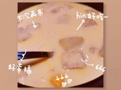 -汤城小厨•粤菜•靓汤(西直门凯德MALL店)