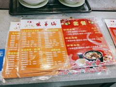 -土豆粉&刀削面(西单新一代商城店)