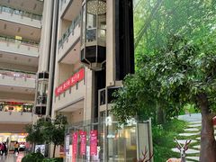 -百荣世贸商城