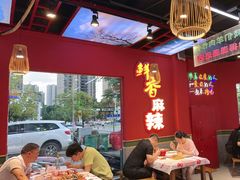 -饶福记·南昌烧烤大排档(九龙湖土著店)