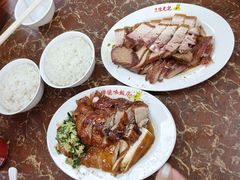 -陈光记烧腊店(罗保博士街店)