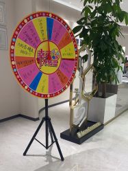 -北京楚诺医疗美容