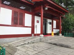 -乌山风景区