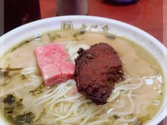 -老半斋(福州路店)
