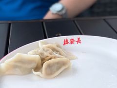 -德发长·花式蒸饺(大唐不夜城店)