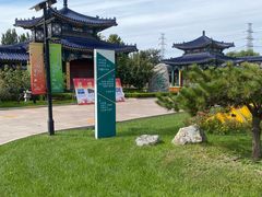 -北京市东郊殡仪馆