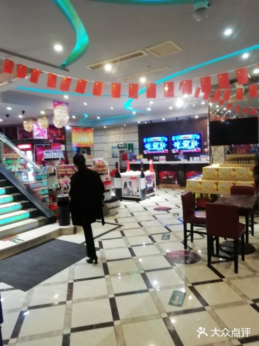 嗨歌纯K量贩式KTV(海天国际广场店)图片