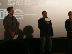 -百丽宫影城(ifc商场店)