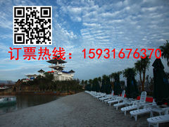-白鹿温泉加勒比水上乐园