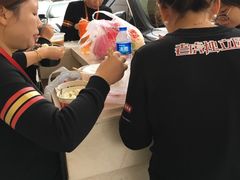 -绍兴上虞雷迪森云锦大酒店