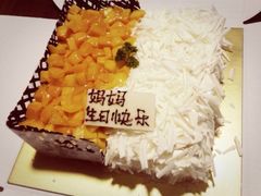 iphone_upload_pic-幸福西饼面包茶饮(车公庙店)