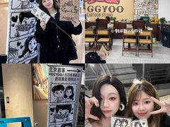 -PIGGYOO人生四格漫画店(朝外店)