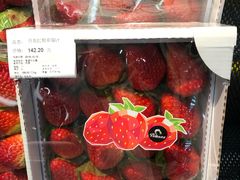 -Olé精品超市(苏州中心店)