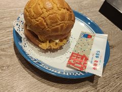 -敏华冰厅(天河城店)