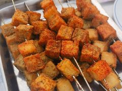 烤鱼豆腐-清真·塔西一号·青年宫王胖子烧烤涮牛肚(创始人店)