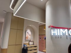 -海马体照相馆(北京大族广场店)