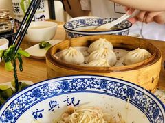 -裕兴记·三虾面(西北街总店)