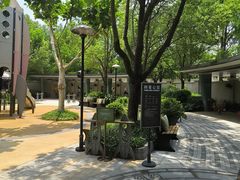 -比斯特上海购物村精品奥特莱斯