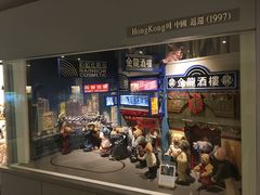-济州岛泰迪熊博物馆