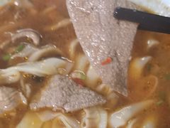 -八十八粉儿(尚都店)