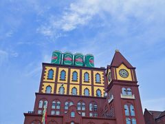 -青岛啤酒博物馆