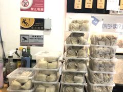 -梦花街馄饨店(中华苑店)